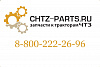 Прокладка 40225